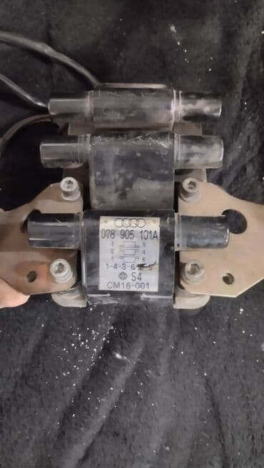 коробка ауди а6 с4: Руль Audi Оригинал, Германия — 7