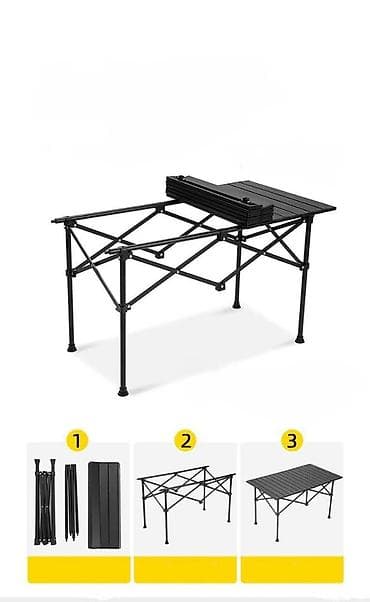 стол с вращающимся центром: Набор складной мебели для пикника/кемпинга: стол + 4 кресла Состав — 3