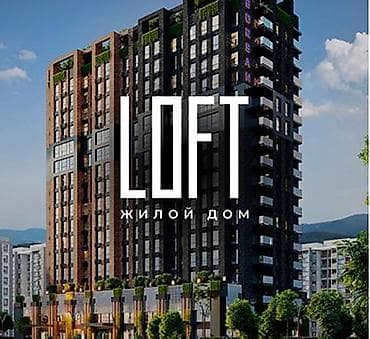 Продажа квартир: 2 комнаты, 68 м², Элитка, 13 этаж — 1