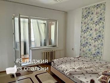kant flat: 2 комнаты, 70 м², 106 серия улучшенная, 6 этаж, Евроремонт — 4