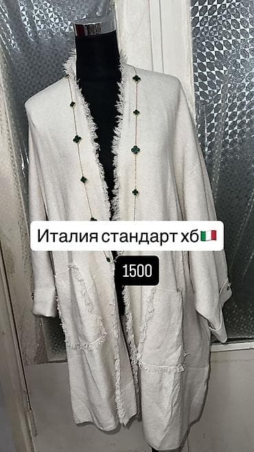 samsung s: Жилет с капюшоном Vicola (Италия) - Состав: чистая шерсть - Бренд — 4