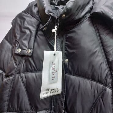 часы fossil: Куртка, XL, Новый — 2