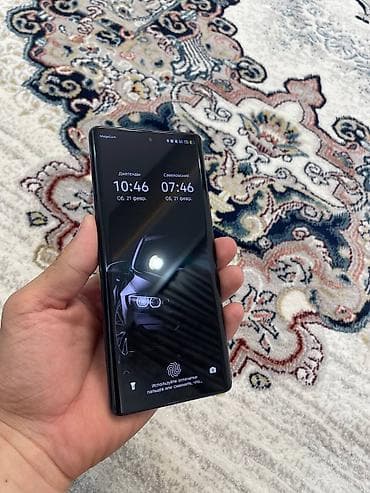 ah530 fujitsu: Infinix Note 40 Pro, Новый, 256 ГБ, цвет - Синий — 2