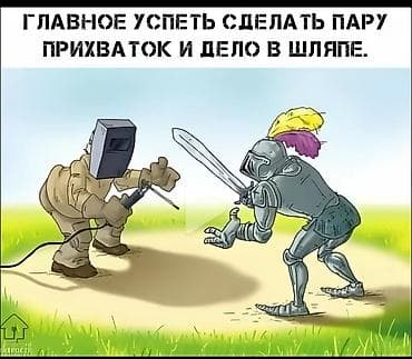 металлические перилы: Металлоконструкции на заказ - Изготовление и монтаж металлических — 10