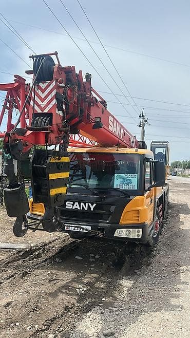 услуги кран: Стрела 39 м, 25 т — 1