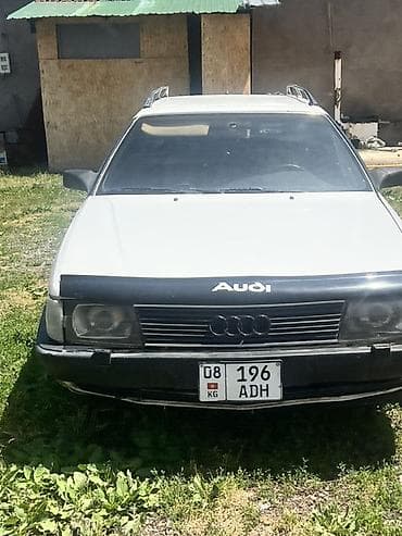 Audi 100: 1991 г., Универсал