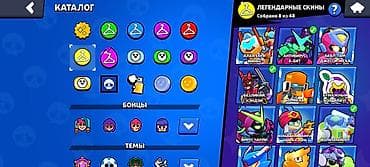 windows mobile: Крутой аккаунт для комфортной игры идеал под основу + олд 2019 года — 6