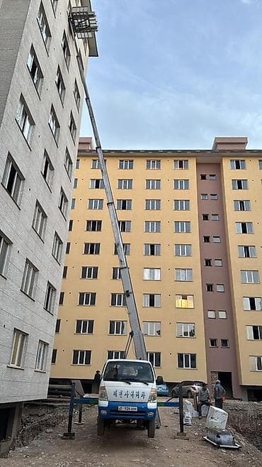 Стрела 45 м, 250 т