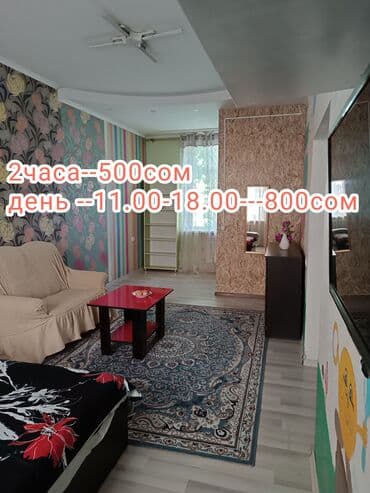 1 комната, Душевая кабина, Постельное белье, Парковка