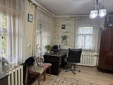 Продается участок 13,2 сотки с домом 65 кв м (4 комнаты). Участок