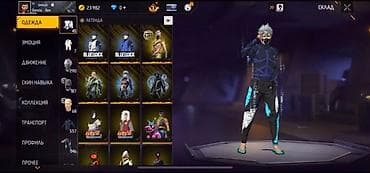 Вечерние платья: Карнавальный костюм — 4