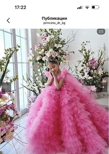 обувь ортопед: Детское платье, цвет - Розовый — 3