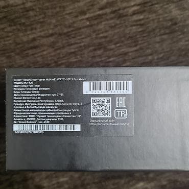 garmin 6 saphire: HUAWEI WATCH GT 5 Pro, 46 мм Основные характеристики с упаковки: - — 2
