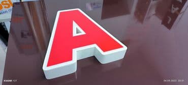 заказать адресную табличку на частный дом: Обьемные буквы, лайтбоксы, уличные и внутренние таблички, наклейки на — 19