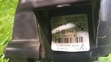 x5 e53: Левая противотуманная фара BMW 2009 г., Б/у, Оригинал, Германия — 6