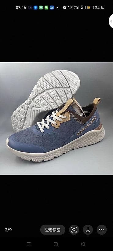 rick ovens: Кроссовки NORTHLAND.Повседневно-спортивного типа.Размер 44.Новые — 9