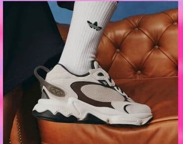 adidas бишкек фото: Эркектердин кроссовкасы, 42, Adidas Originals, Жаңы, түсү - Күрөң, Өзү алып кетүү — 2