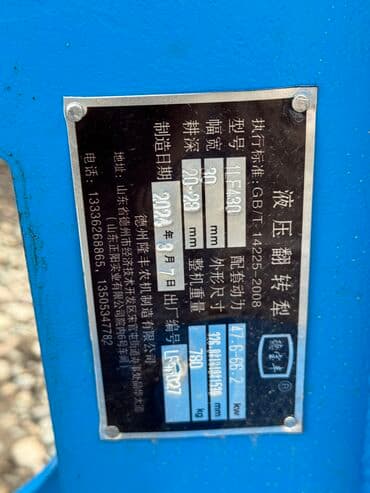 кухонный комбайн бишкек цена: Соко сатылат Масловый жаны келди Баасы Кичирек оборотный 4ряд: 3400$ — 7