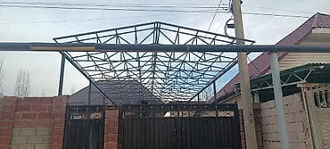 восковые свечи бишкек: Навес, Арочный, Металл, Поликарбонат, Установка — 5