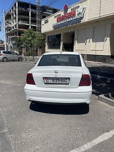 Opel Vectra: 2000 г., 1.8 л, Автомат, Бензин, Седан — 3