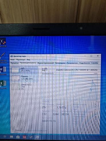 ide hdd: Для учебы, Б/у, Intel Celeron — 3