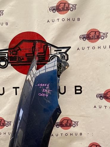 Салазка на переднее правое крыло Subaru Legacy BP5, 2004 г. выпуска