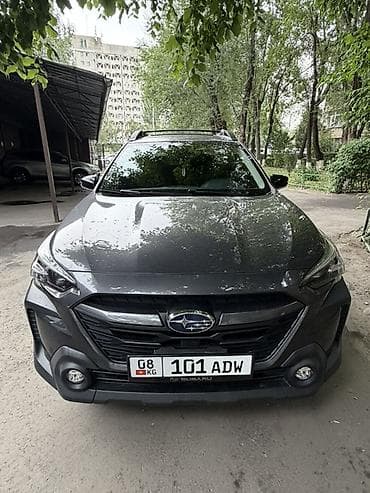 Транспорт: Subaru Outback: 2023 г., 2.5 л, Вариатор, Бензин, Универсал — 1