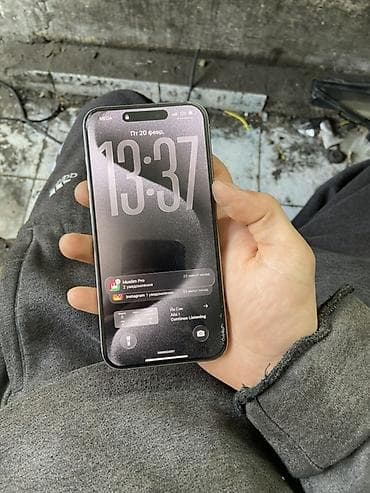 mi 6 pro: IPhone 15 Pro, Natural Titanium, 88 % — 2