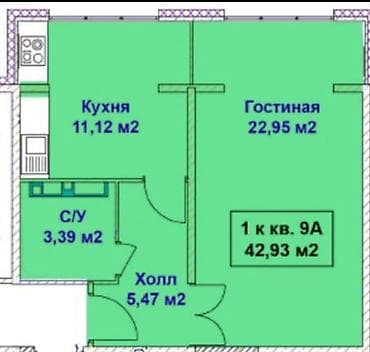 3 к: 1 комната, 43 м², 107 серия, 3 этаж, Готовая ПСО (под самоотделку) — 1