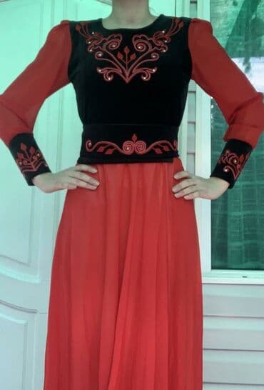 emo robot купить бишкек: Национальное киргизское платье размер 44 — 2