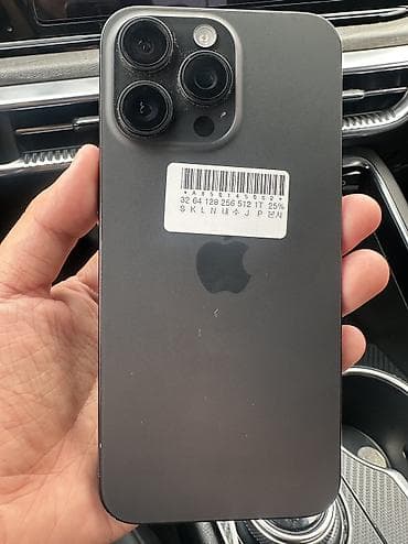 ipad pro 2023: IPhone 15 Pro Max, Б/у, 256 ГБ, Black Titanium, Защитное стекло, Чехол, 89 % — 1