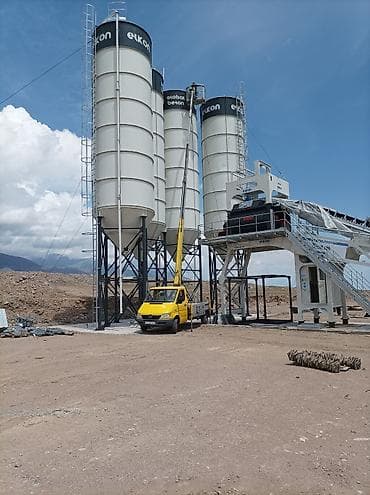 drone camera: Жаанын 21 м, 200 т — 1