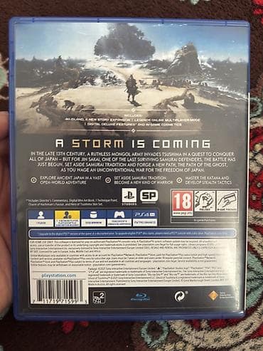 canon 250d: Ghost of Tsushima: Director’s Cut — версия на диске для PS4 — 3