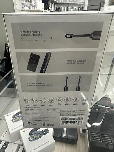 philips one blade: Электрическая зубная щетка Звуковая, Новый — 2