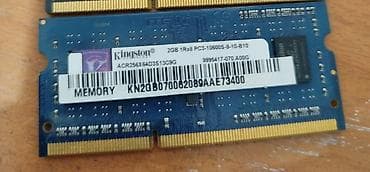 серви 4: Оперативная память (RAM) для ПК, Б/у, Kingston, 2 ГБ, DDR3, 1333 МГц — 1