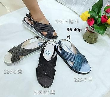 шлепка женский: Женские летние шлёпанцы и сандалии модели 228 Варианты: - Шлёпанцы с — 2