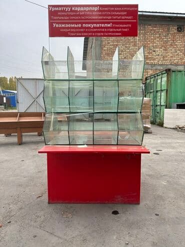 винтажная мебель: Витрина Для овощей и фруктов, С ящиками, 190 см * 90 см * 100 см, Б/у — 2