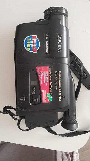 Видеокамера Panasonic RX10 (Slim Camcorder) — компактная VHS-C камера