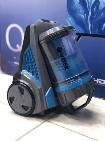 multi: Пылесос супермощная 3000 wat!По складским ценам по супер цене с — 2