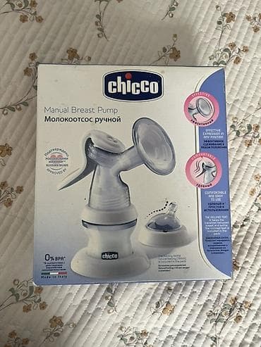 соски chicco: Молокоотсос — 1