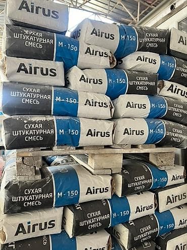 plaud note: Сухая штукатурная смесь Airus M-150 в мешках. Предназначена для — 1