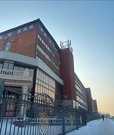 Недвижимость: 🚨‼️ *АРЕНДА | ШОК ЦЕНА — ВСЕГО 1️⃣5️⃣$ ЗА М²! ОКОНЧАТЕЛЬНО!*‼️🚨 💼 — 2
