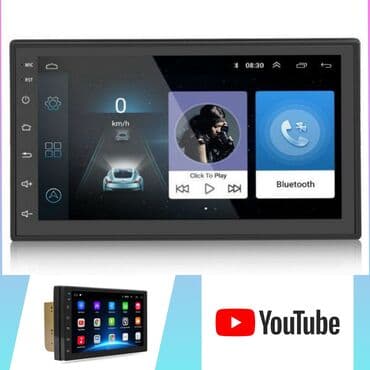 Новый, 2-DIN, 7 ", Android (встроенная ОС), 2 ГБ ОЗУ, 32 Гб ПЗУ
