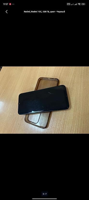 xiaomi band 8: Redmi, Redmi 15C, 128 ГБ, цвет - Черный — 3