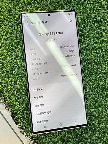 sony e mount: Samsung Galaxy S23 Ultra, 12 ГБ ОЗУ / 256 ГБ ПЗУ (Korea) - Экран — 5