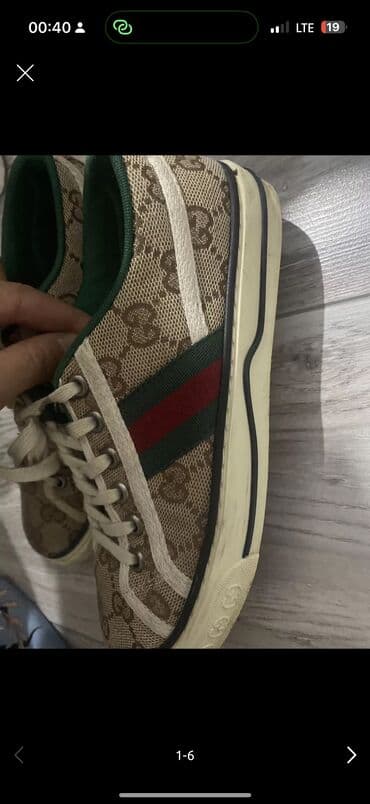 красовки буу: Кроссовки, 36, Adidas, Б/у, Платная доставка, Самовывоз — 9