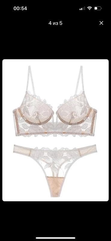 Жеке буюмдар: Комплект, Бюстгальтер, Стринги, Гүлдүү тор менен — 3