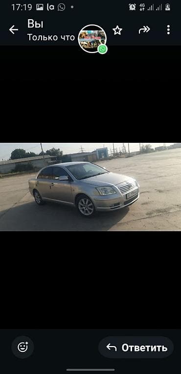 mini cooper: Toyota Avensis: 2003 г., 1.8 л, Ручные, Бензин, Седан — 3