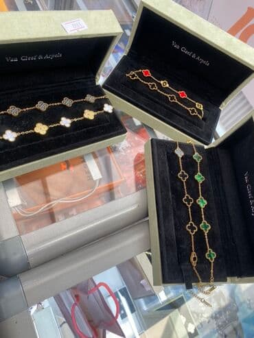 свадебные платья в бишкеке цены: Браслеты в фирменных коробках Van Cleef & Arpels, коллекция с — 1