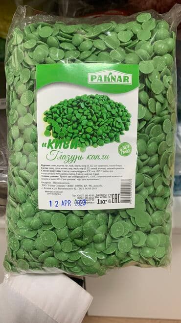 палочки для чупа чупс купить: Глазурь капли Paknar Идеальны для украшения кондитерских изделий, для — 2